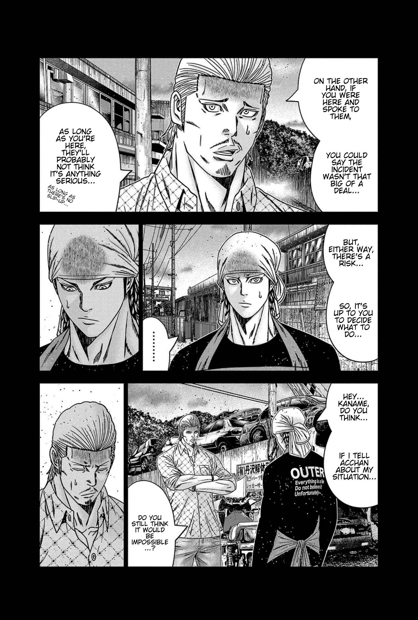 Out (Makoto Mizuta) Chapter 248 17